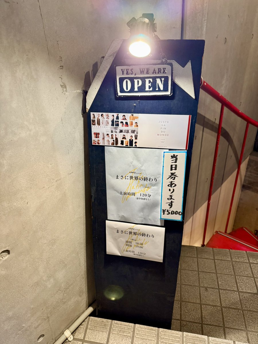 汐谷ユカ tweet media