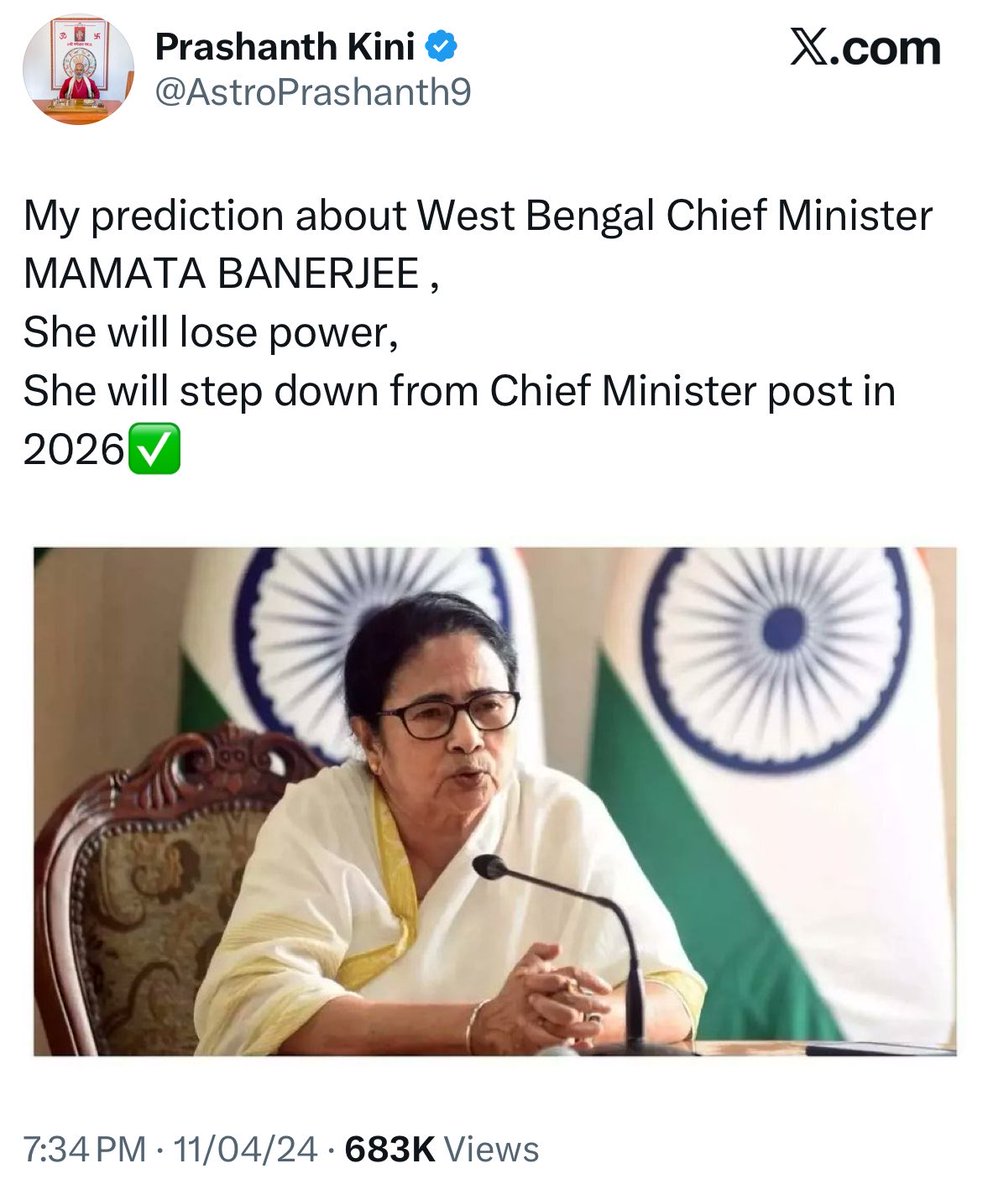 रमण tweet media