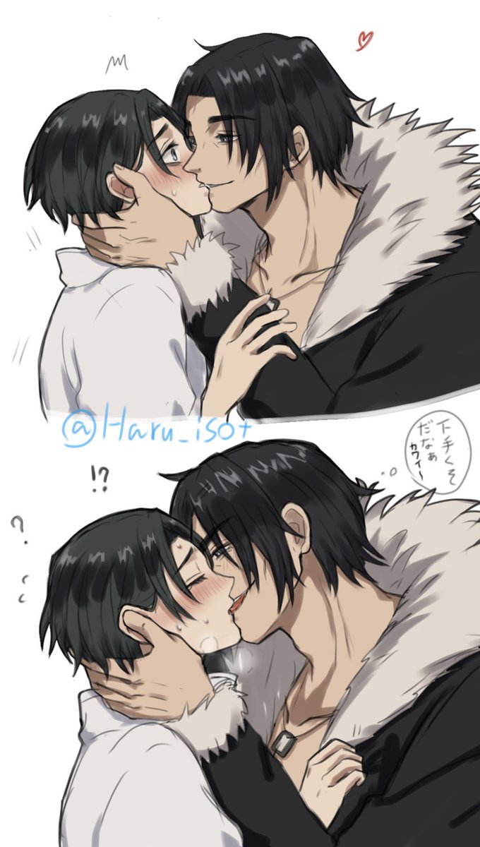 Haru tweet media