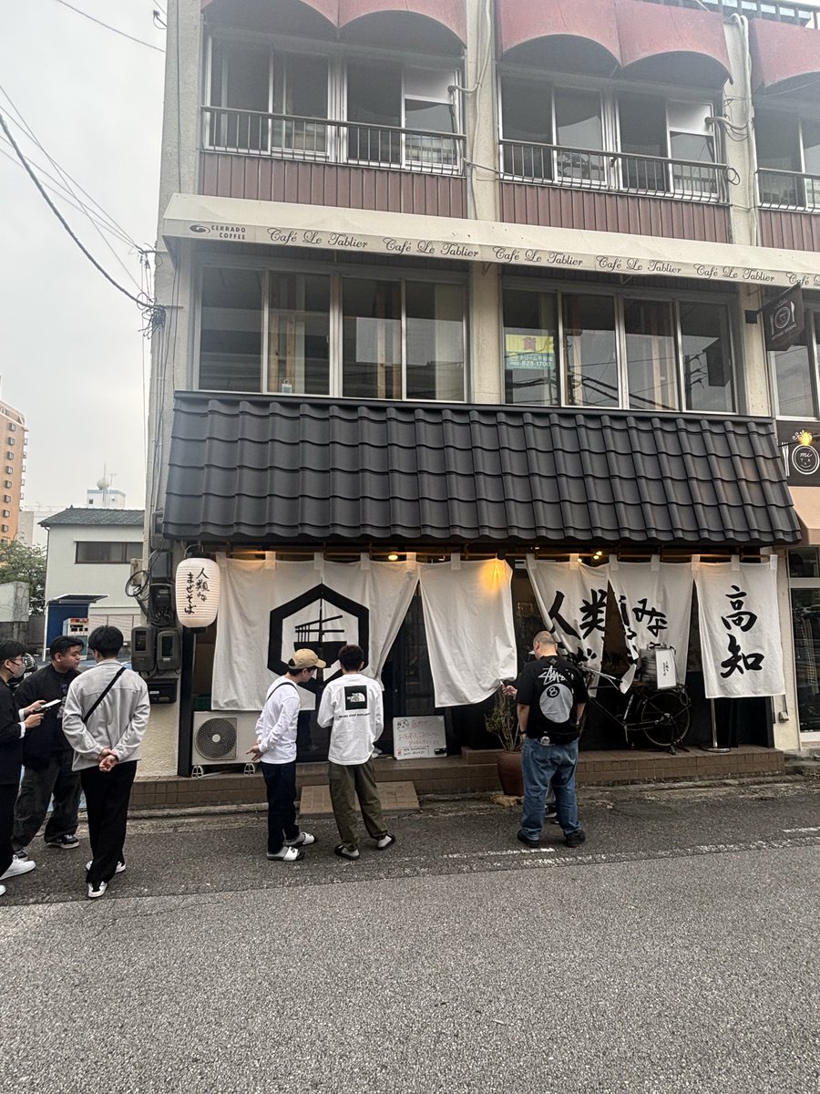 よひをさん tweet media