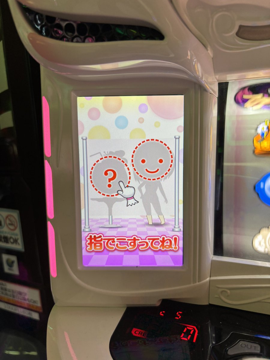 ヴァルヴレイス tweet media