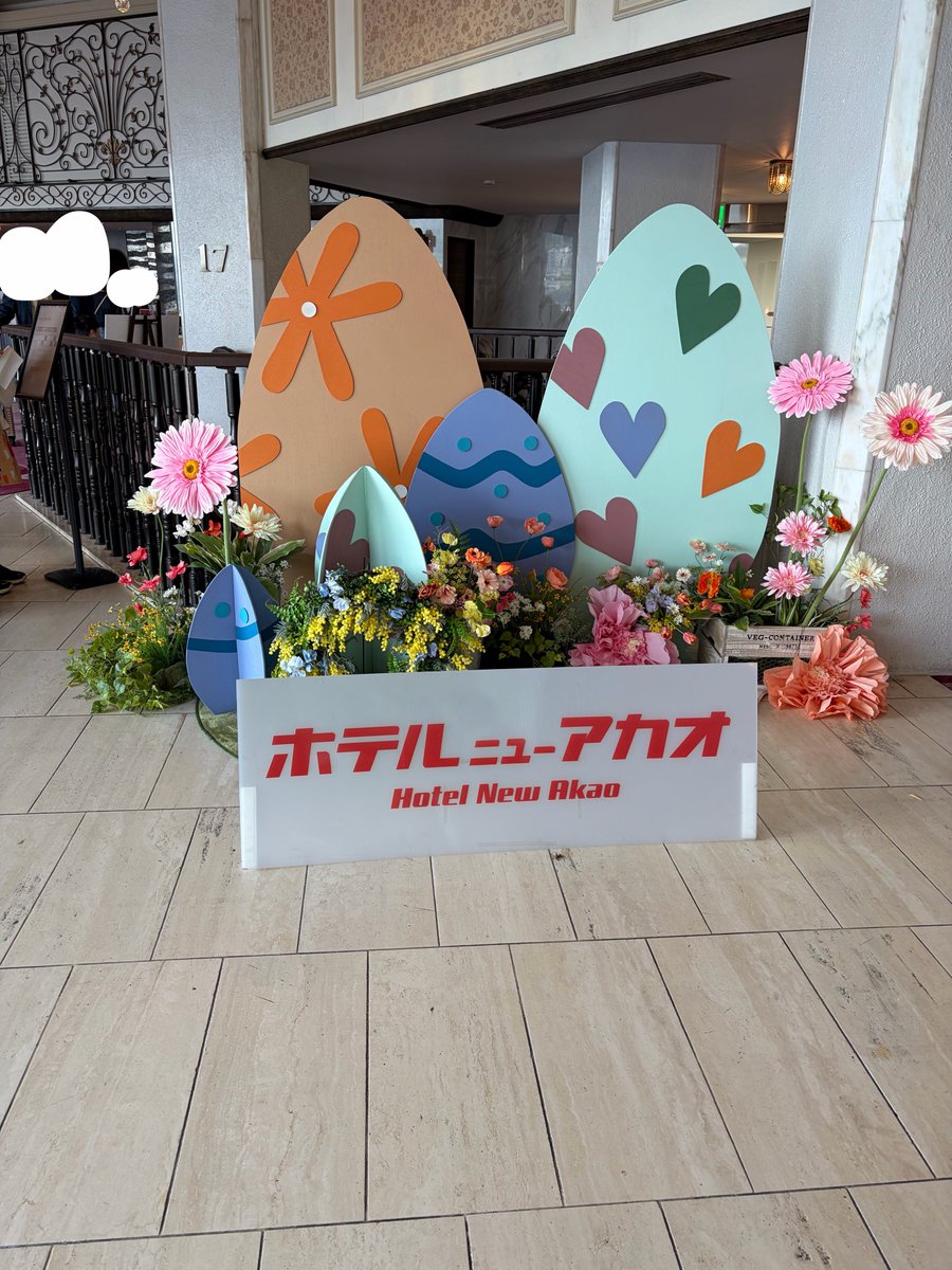 ミクマル🕊️🩵ྀི tweet media