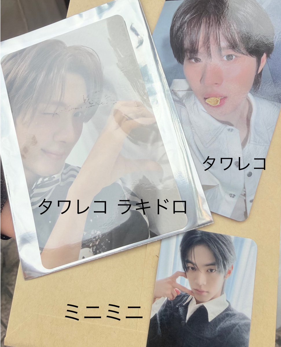 のあ tweet media