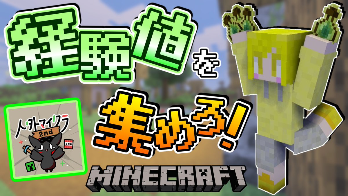 ぽ ん ず 。🐣💛 tweet media