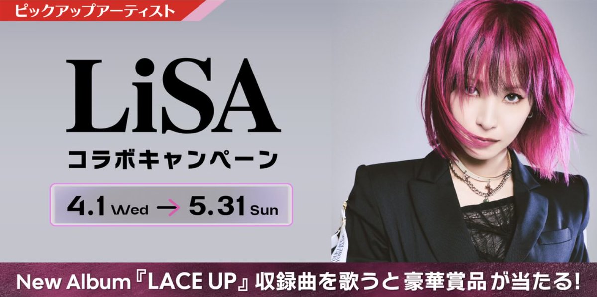 Rose(ロゼ) (𝓡𝓸𝓼𝓮𝓷𝓚𝓷𝓲𝓰𝓱𝓽) tweet media