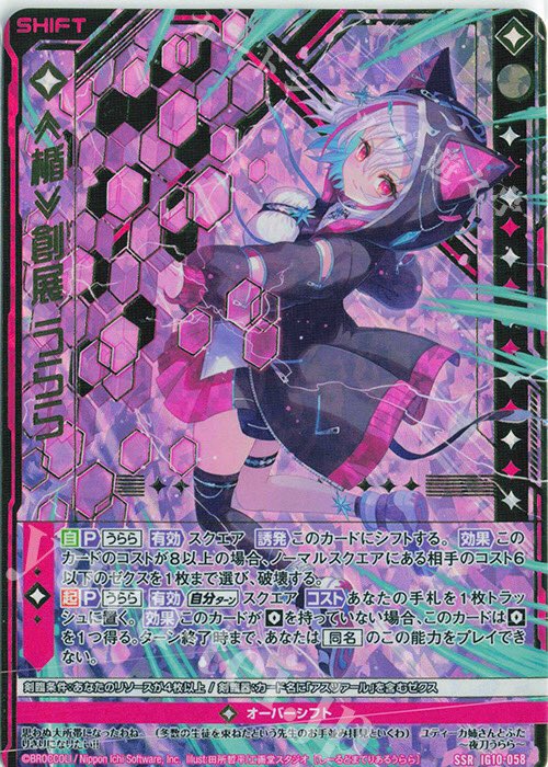 遊々亭- Z/X(ゼクス)担当 (@yuyutei_zx) / Posts / X