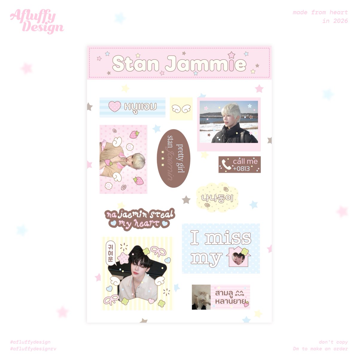 afluffydesign's tweet photo. thank you for commission kub 🗯️❕ ( #afluffydesign )

—#รับออกแบบ #รับออกแบบของแจก #รับออกแบบgiveaway #รับออกแบบโลโก้ #Commission https://t.co/1UDcQWXWJw