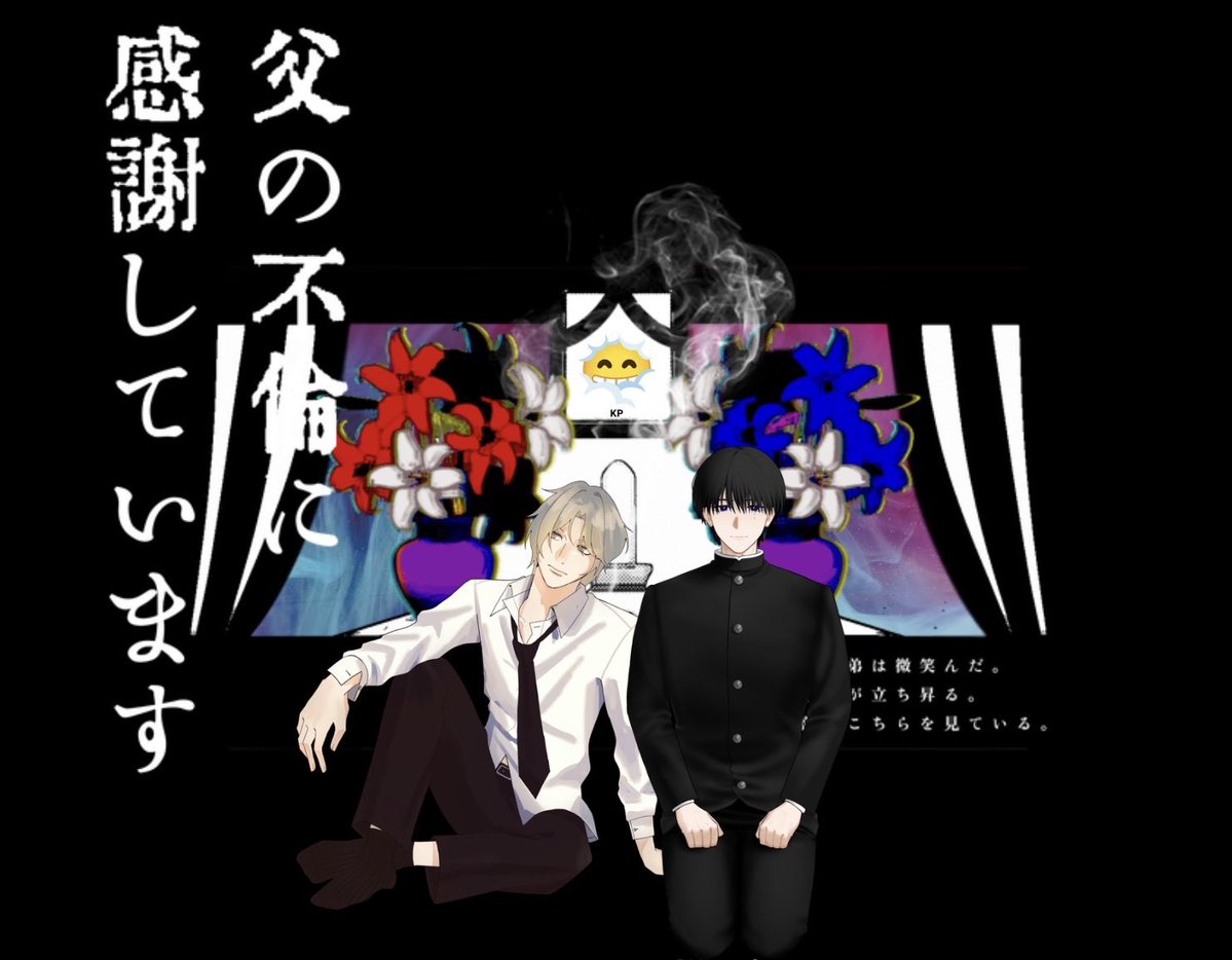 ぽよ tweet media