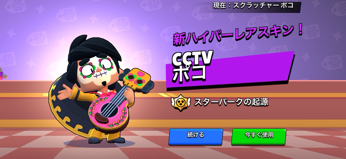 もこ tweet media