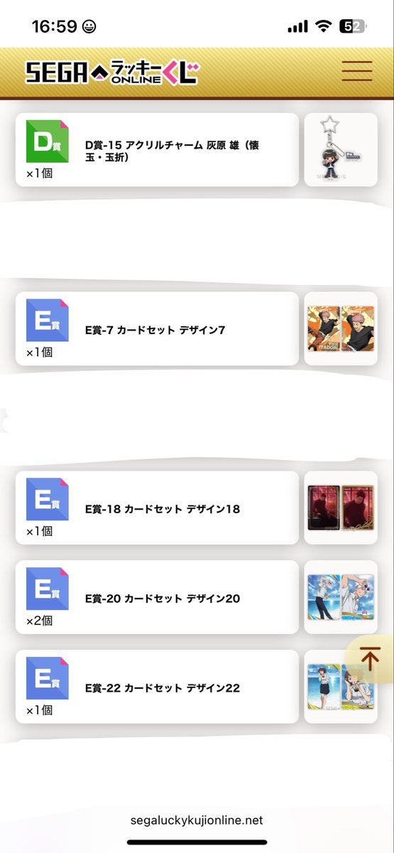 ルナジェーナ@通知不良 tweet media