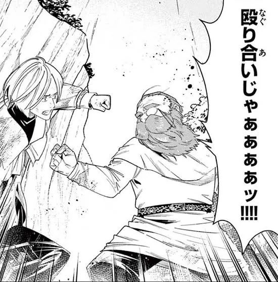ユニライト tweet media