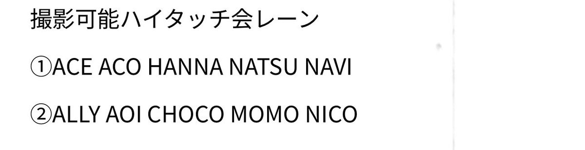 ほたるぃか🦂 tweet media