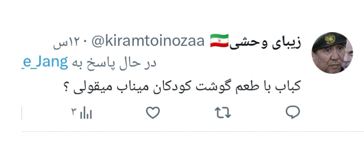 قطعا لقمه‌ی حروم تاثیر داره 
ولی این دیگه اثرات نطفه‌ی حرومه..!