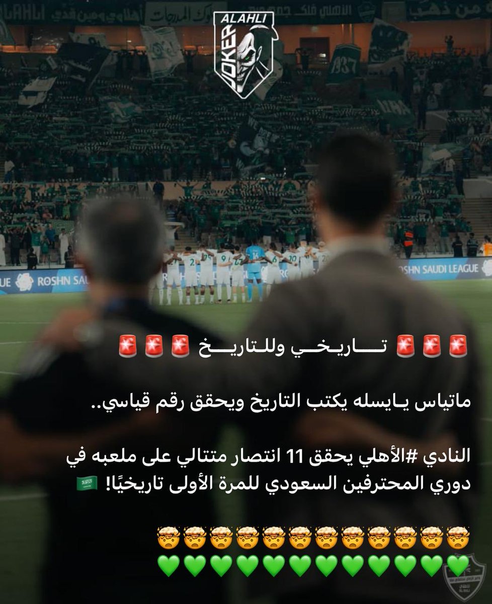 المستشار م/ عبدالله دماس tweet media