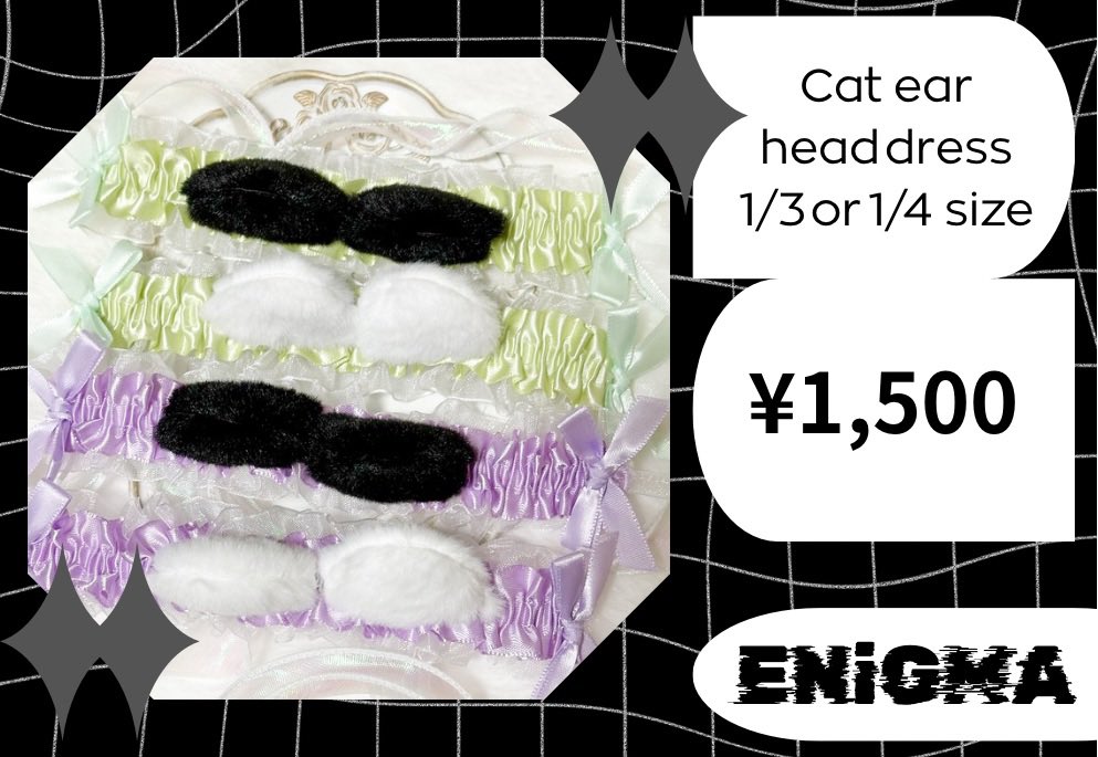 亰△ENiGMA@5/3ゆめおと tweet media