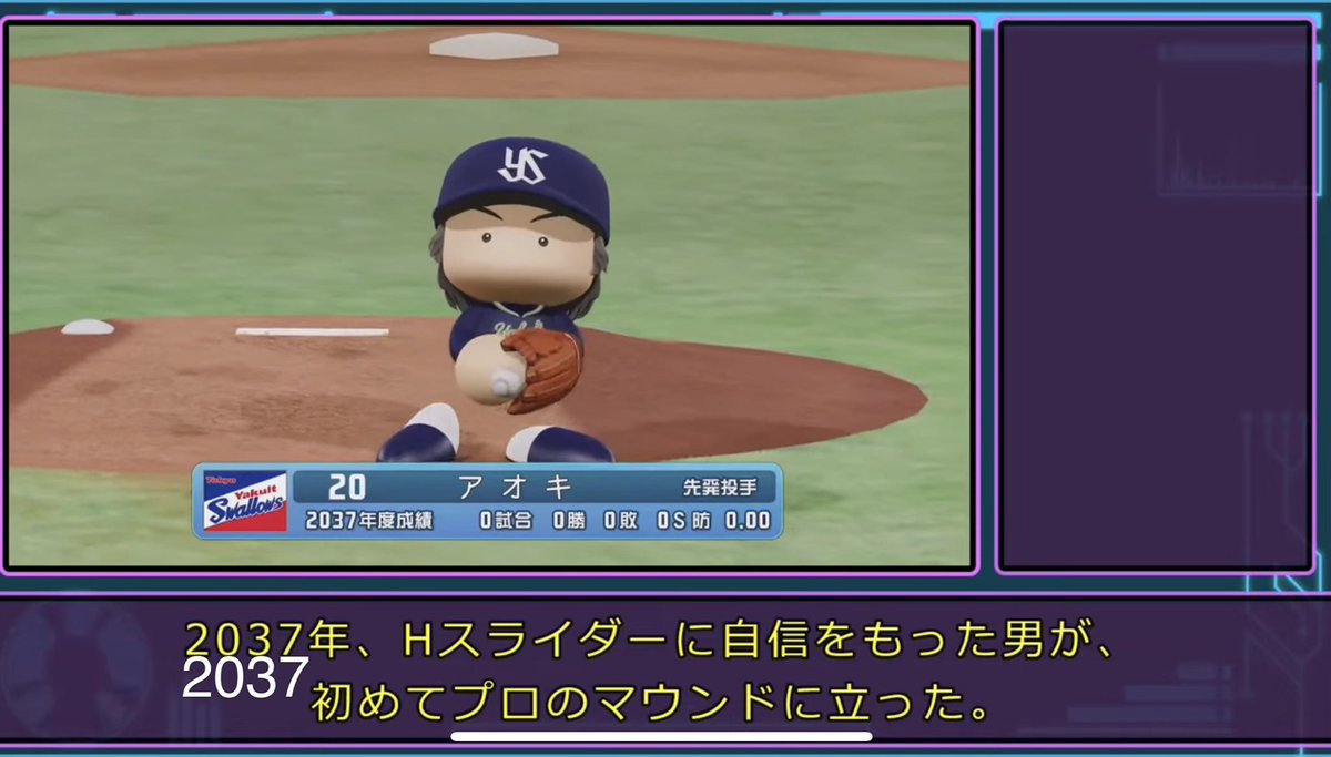 につかや tweet media