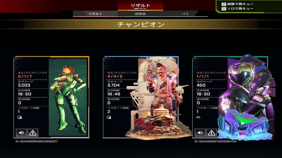 あまさき tweet media