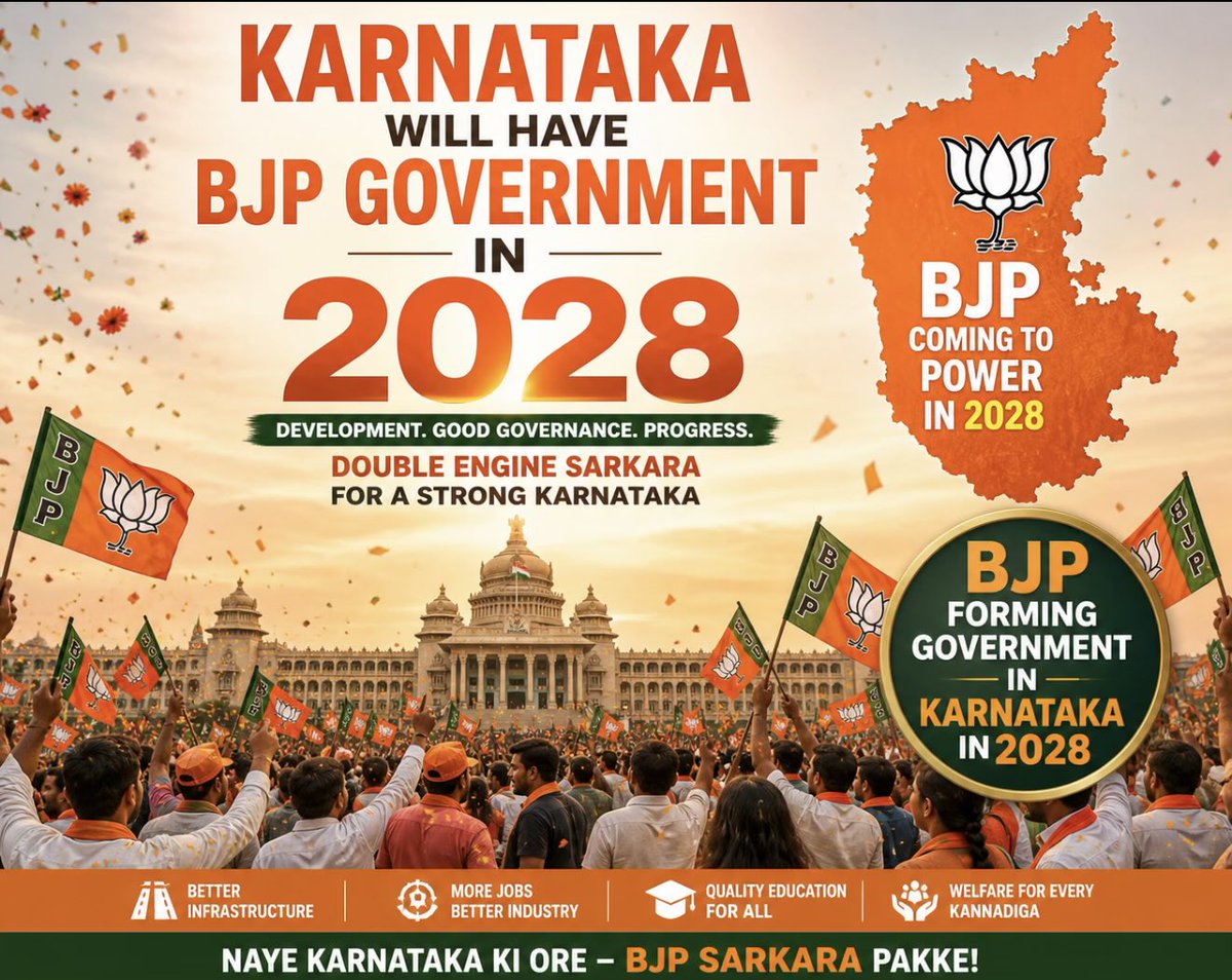 ShriCommonMan's tweet photo. - ಬಡವರಿಗೆ ಬೆಳಕು (bescom) ಇಲ್ಲದಹಾಗೆ ಮಾಡಿದ್ದು 
- ಬಡವರಿಗೆ ಮನೆ ಮಾಡೋಕೆ ಬಿಡಲಾರದೇ ತನ್ನ ಹೊಡಿಕೆ ಅಪಾರ್ಟ್ಮೆಂಟ ಸೇಲಗಾಗಿ ತನ್ನ ದುರಹಂಕಾರ ಮೆರದು OC CC ಅಂತ ಜೀವ ಹಿಂಡಿತಾ ಇರೋದು 
- ನಾನೇ ಅನ್ನೋ ದುರಂಹಕಾರ 
- ಹಿಂದೂ ಮುಸ್ಲಿಂ ಇಬ್ಬರಿಗೂ ಪಾಂಗನಾಂ ಹಾಕಿದ್ದು 
- 40-60% commission 
#BJPisLoadingInKarnataka 
@AmitShah https://t.co/vI7BaR39JY
