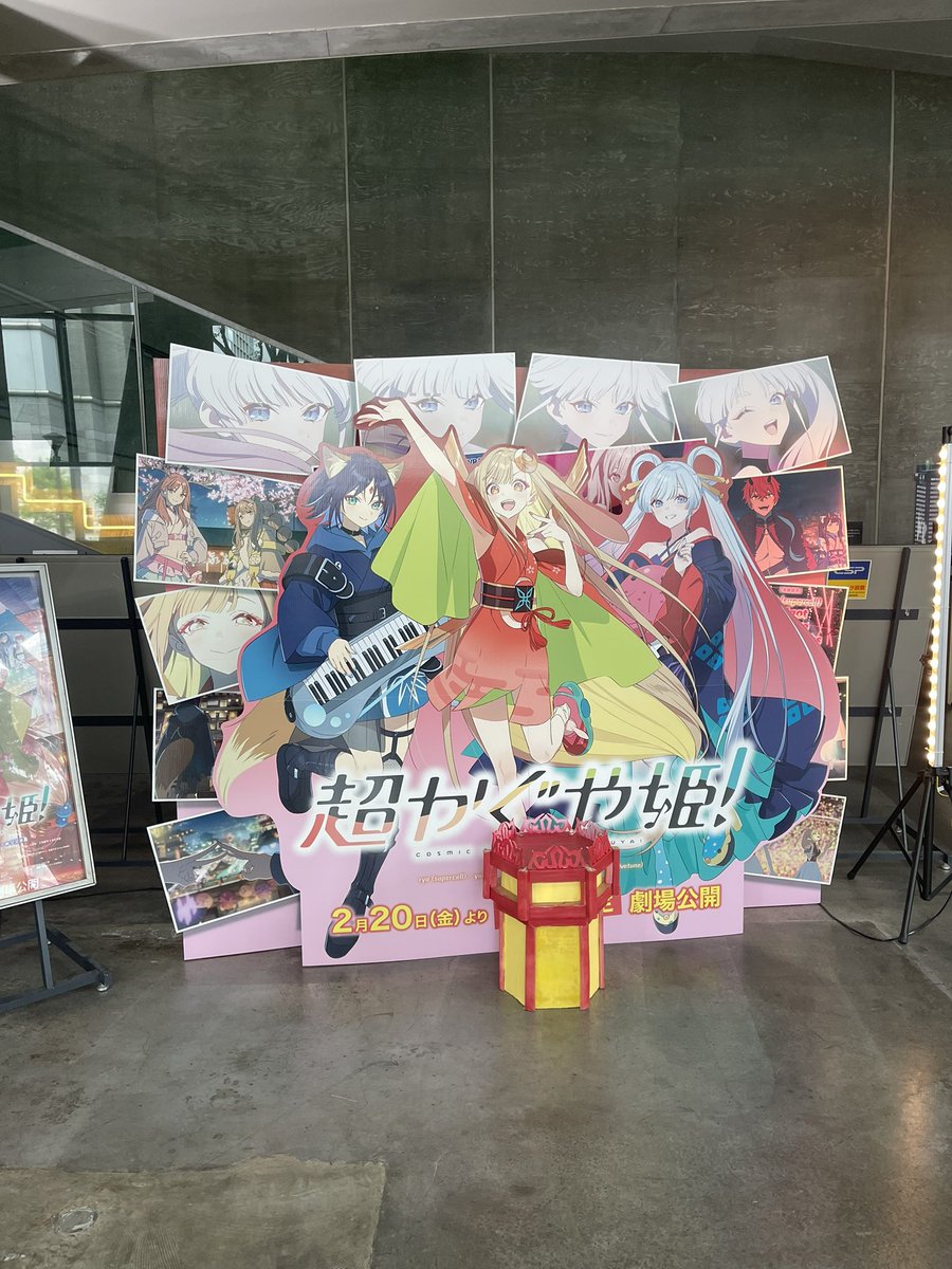 漸深もくず@一般モブ tweet media