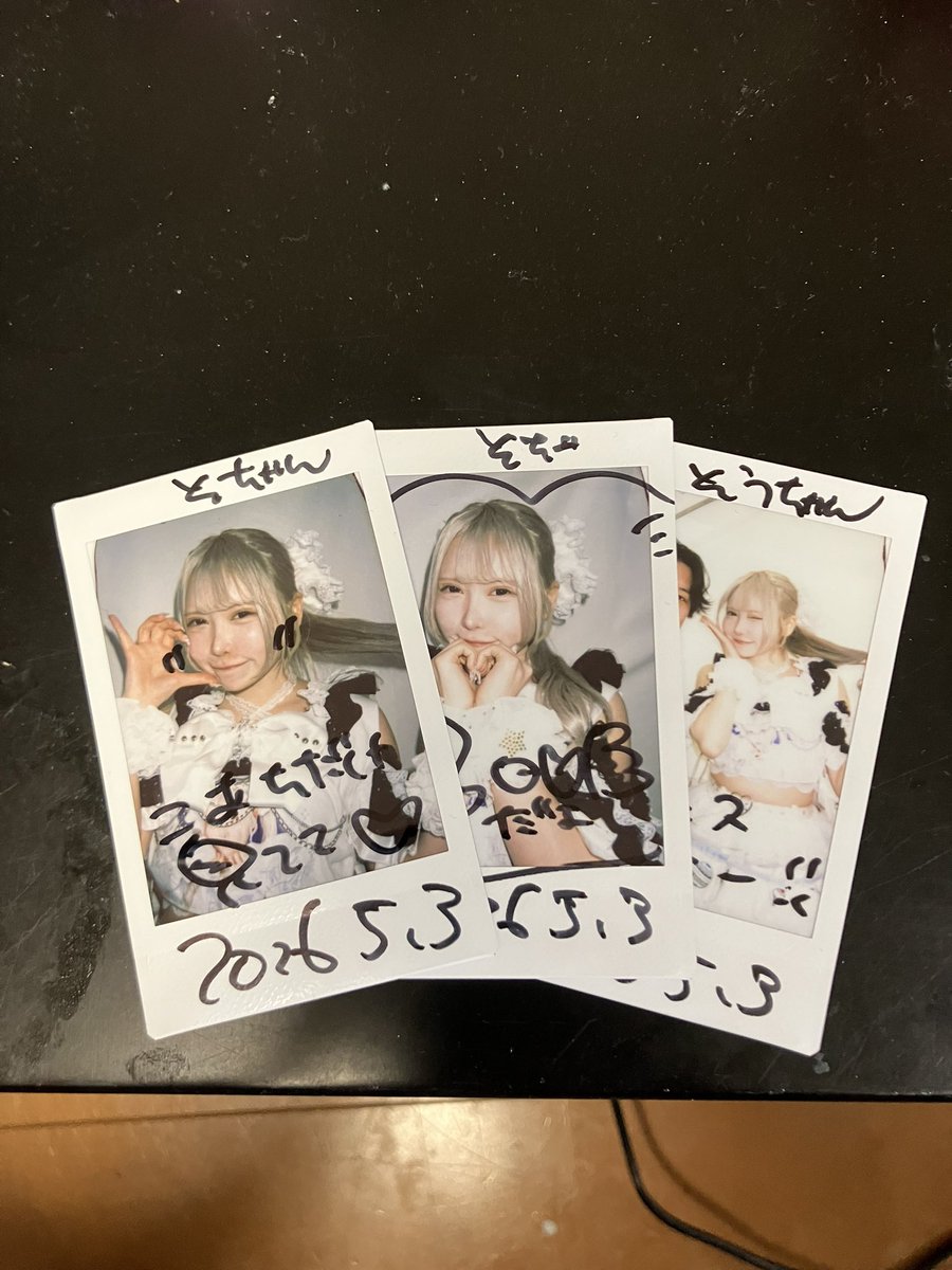 FMrpanda's tweet photo. 昨日はサマジャン2026参戦して、推しとチェキを撮って、近くでやってた肉フェスで美味しい肉食べていいGW

#よるあみ https://t.co/V0SsV2mum9