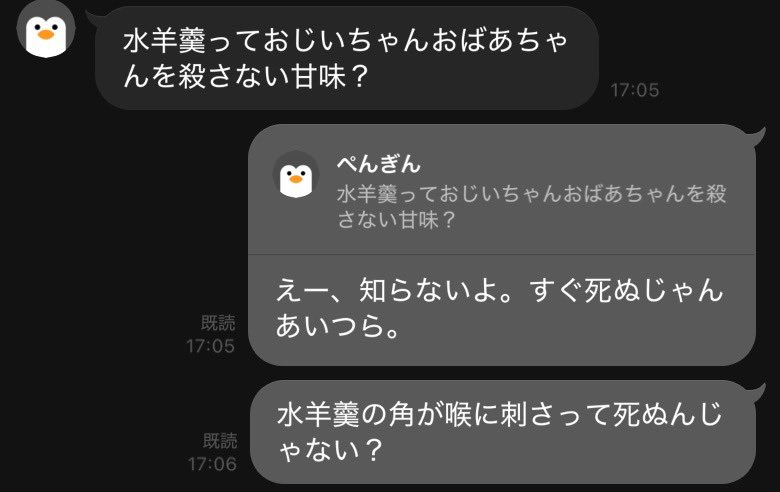 佐々木🐬 tweet media