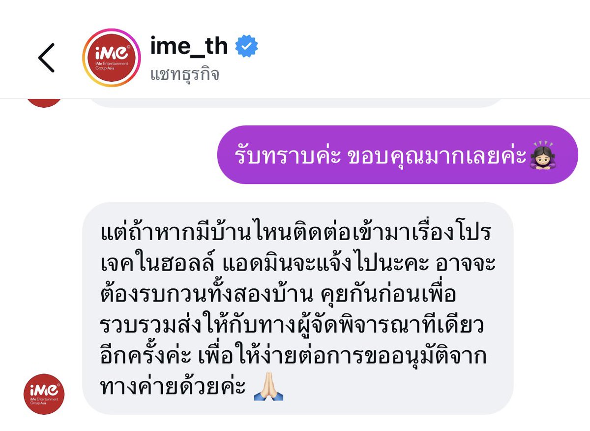 531 Studio tweet media