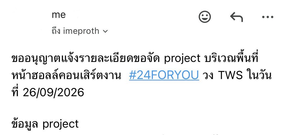 531 Studio tweet media