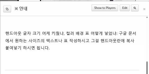 모몬가oO(하가귀여움) tweet media