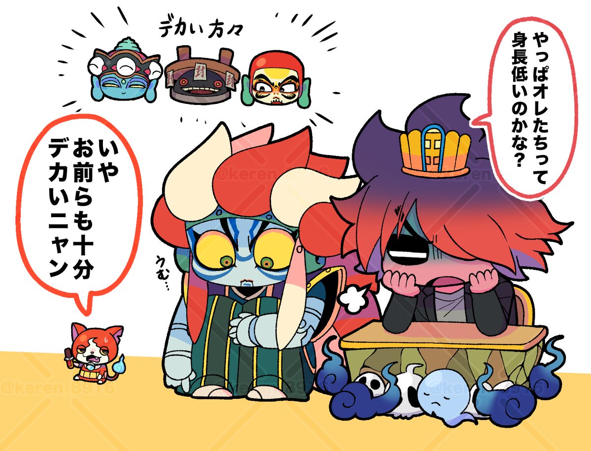 ケレン (@keren_8916) / Posts / X