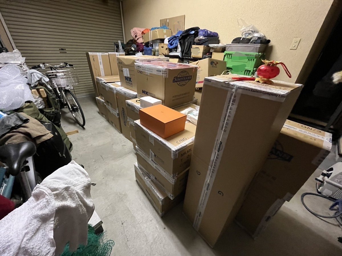spear017's tweet photo. 船便開梱
48箱📦、ほぼ終了
流石に疲れたので奶茶🧋飲んで
ゆっくりしよ https://t.co/VtnGoJmsD3