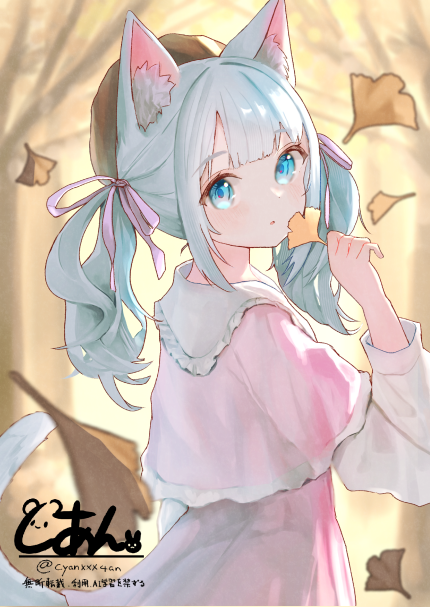 しあん🐰BOOTH販売中 tweet media