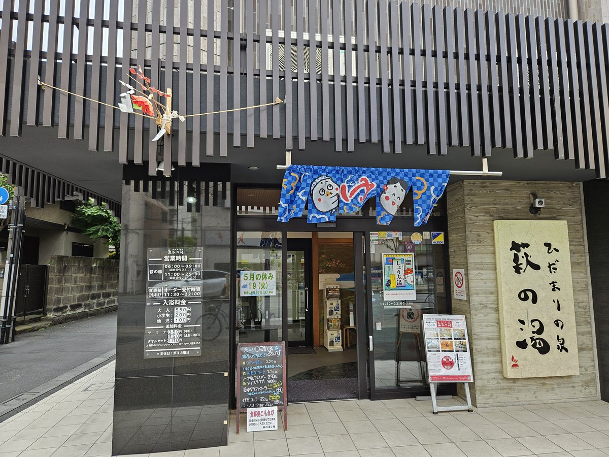 茶川T tweet media
