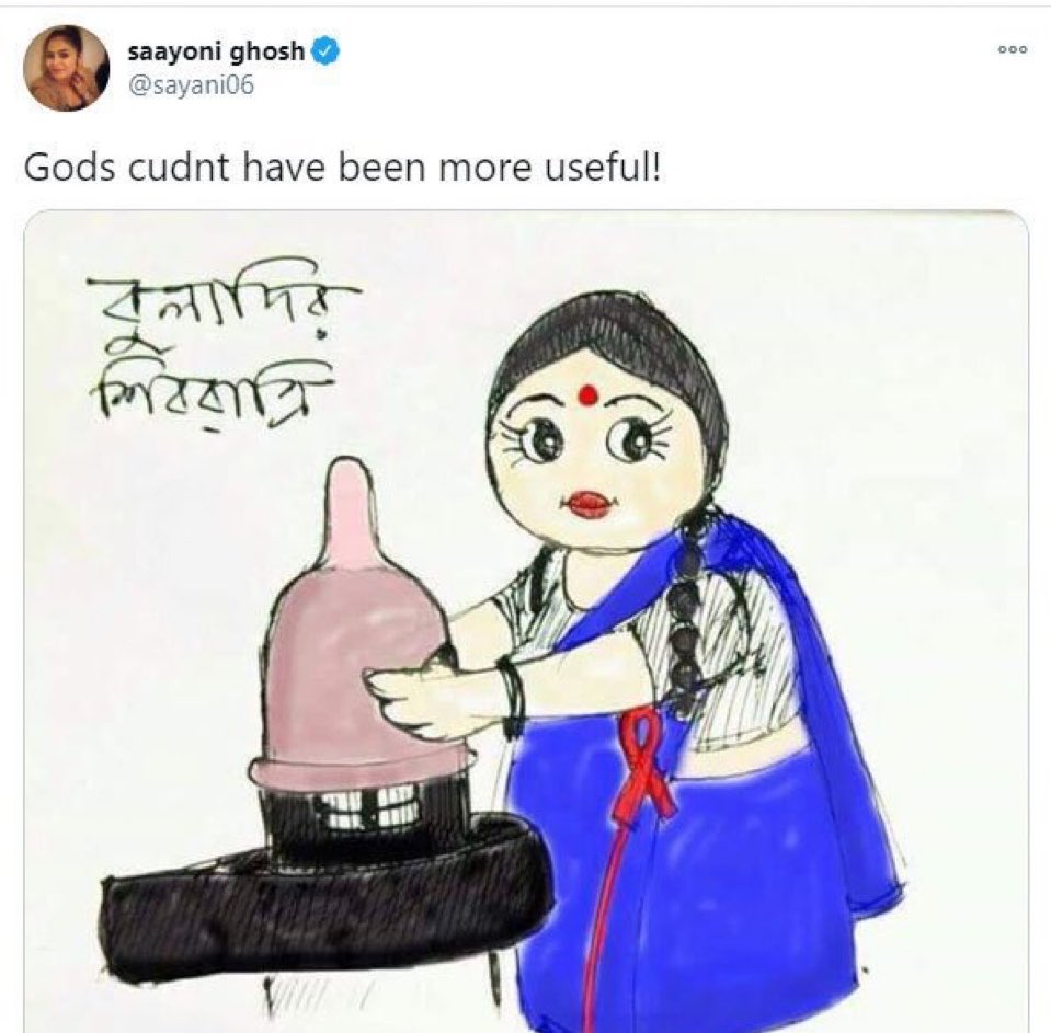 Moana tweet media