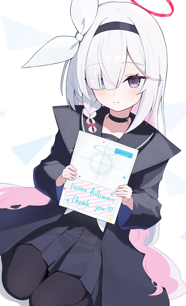 不可食部 tweet media