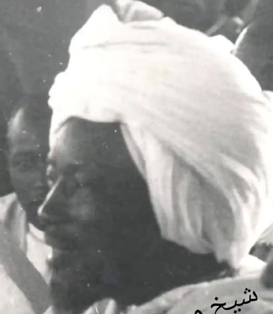 Al Karime🇸🇳🇫🇷 tweet media