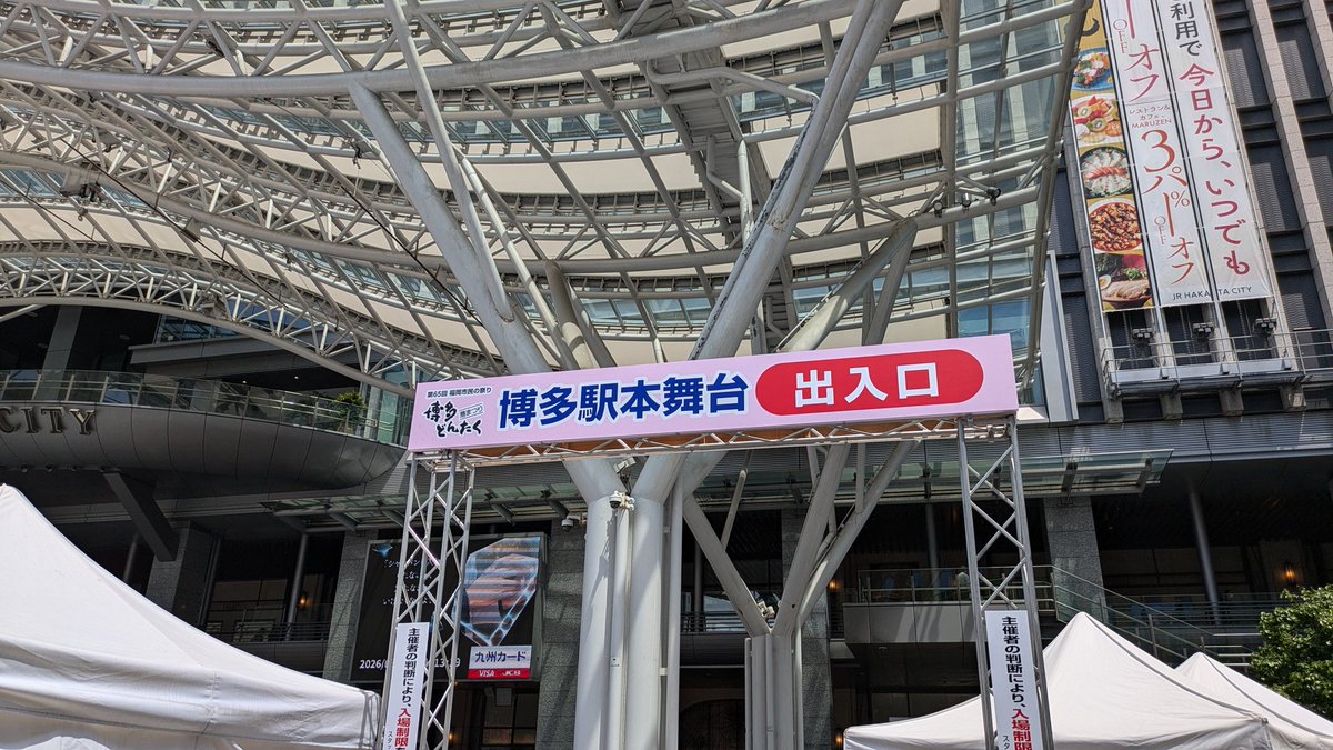 ☆自由気まま男☆ tweet media