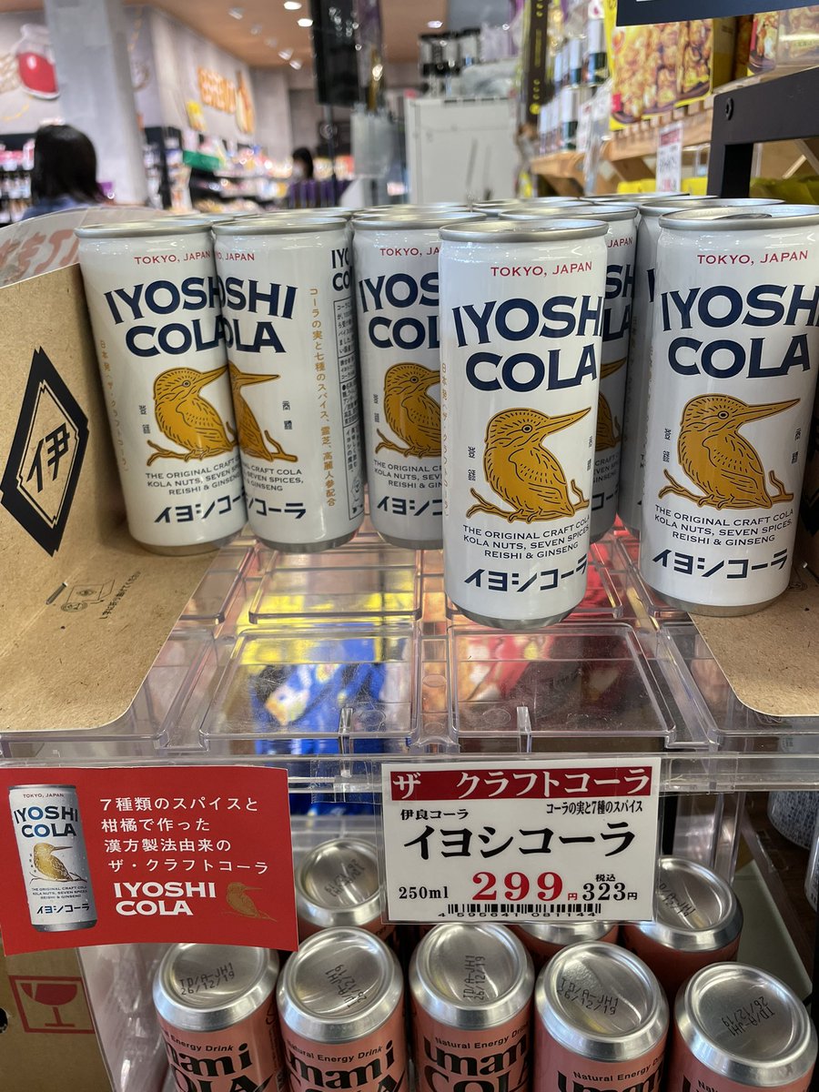 えいと🎱パパ👨🏻 tweet media