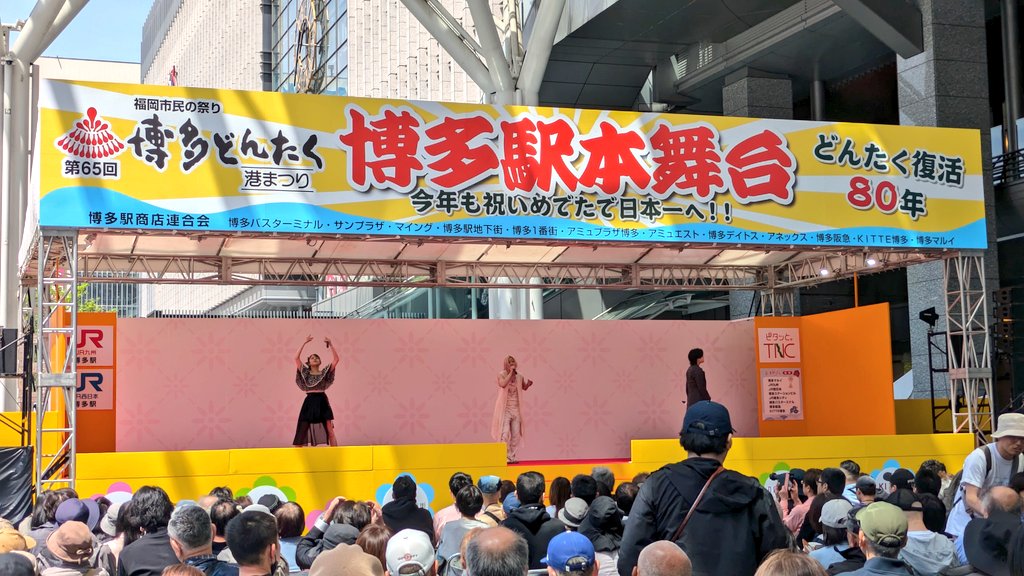 ☆自由気まま男☆ tweet media