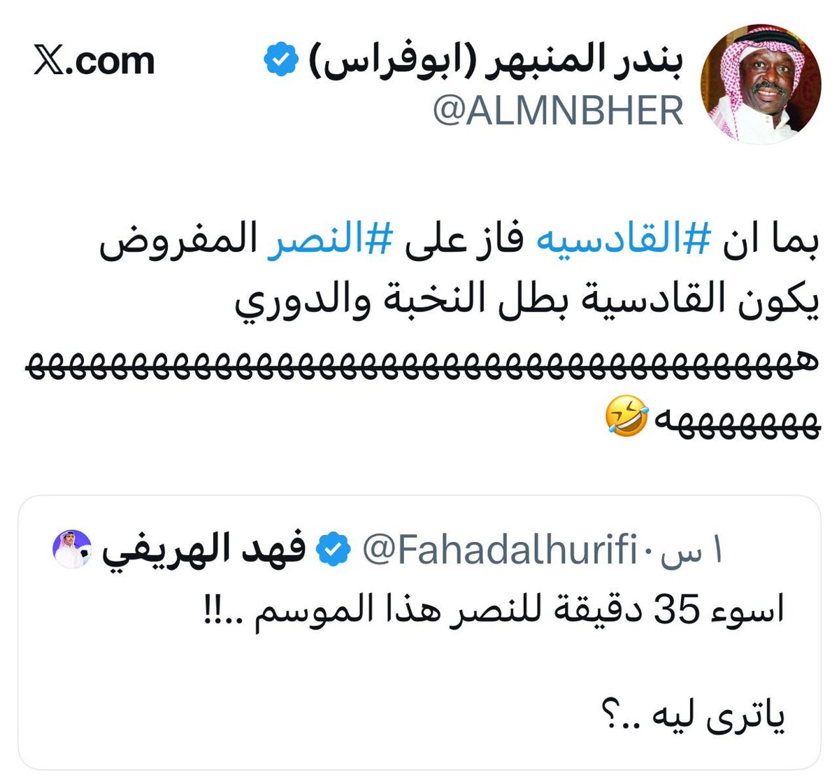 المستشار م/ عبدالله دماس tweet media