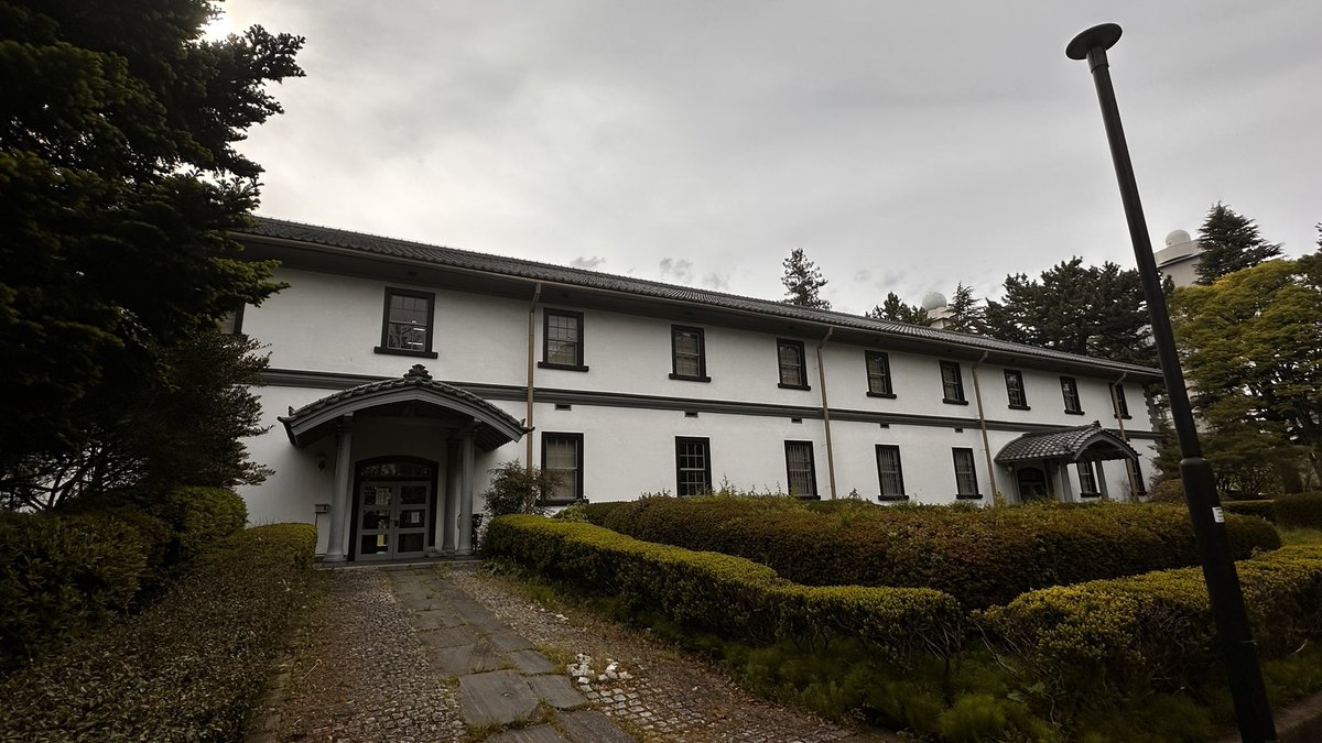 陸軍 第二師団 #旧歩兵第四連隊兵舎 #仙台市歴史民俗資料館 宮城県仙台