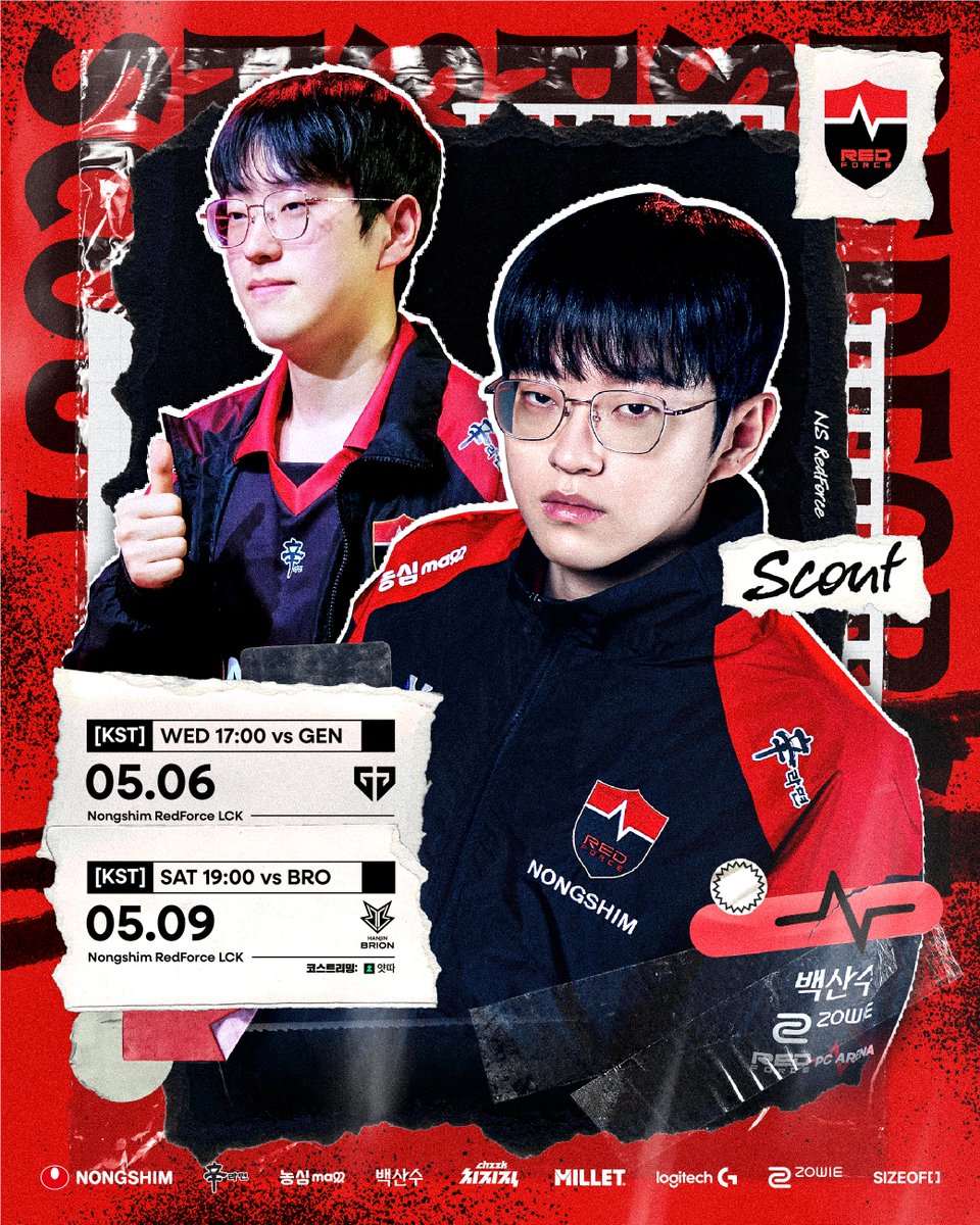 NS RedForce tweet media