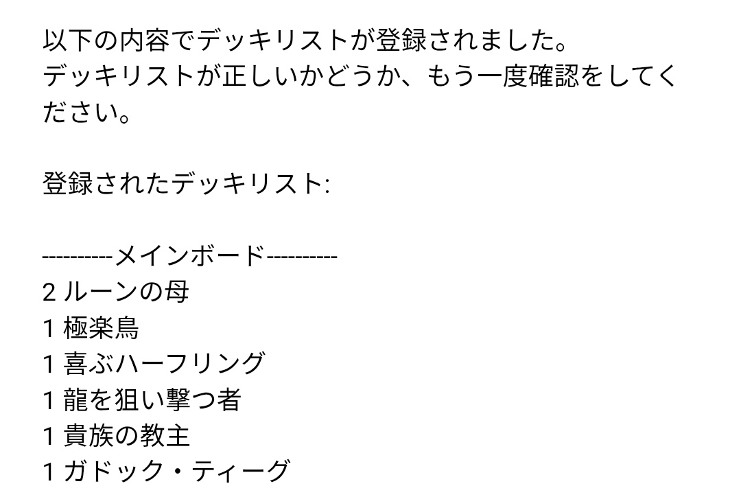 鯱山なぽ🦀🐧Да tweet media