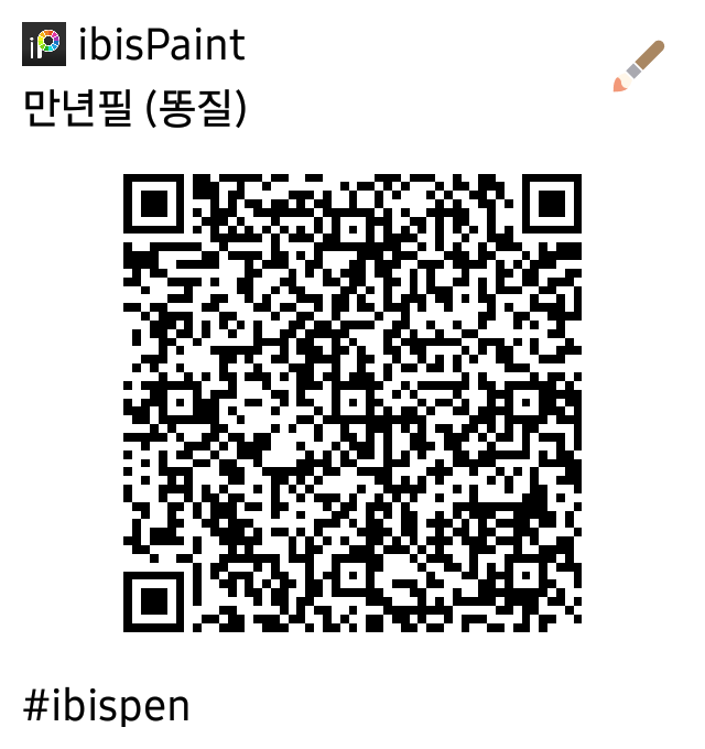ㅍㅍ이 tweet media