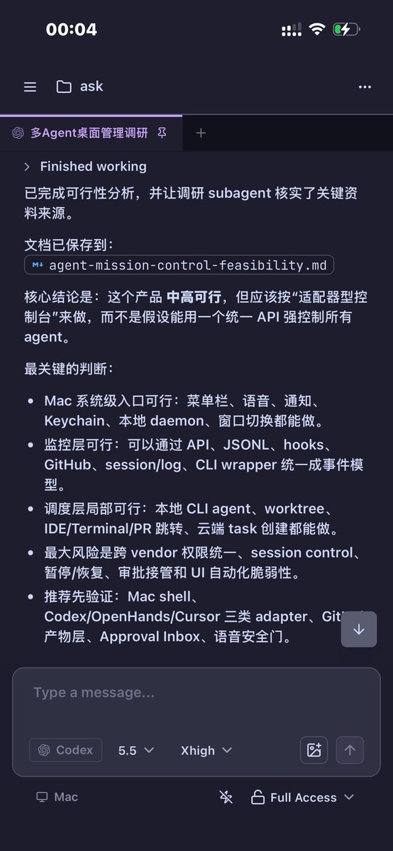 Paulchan tweet media