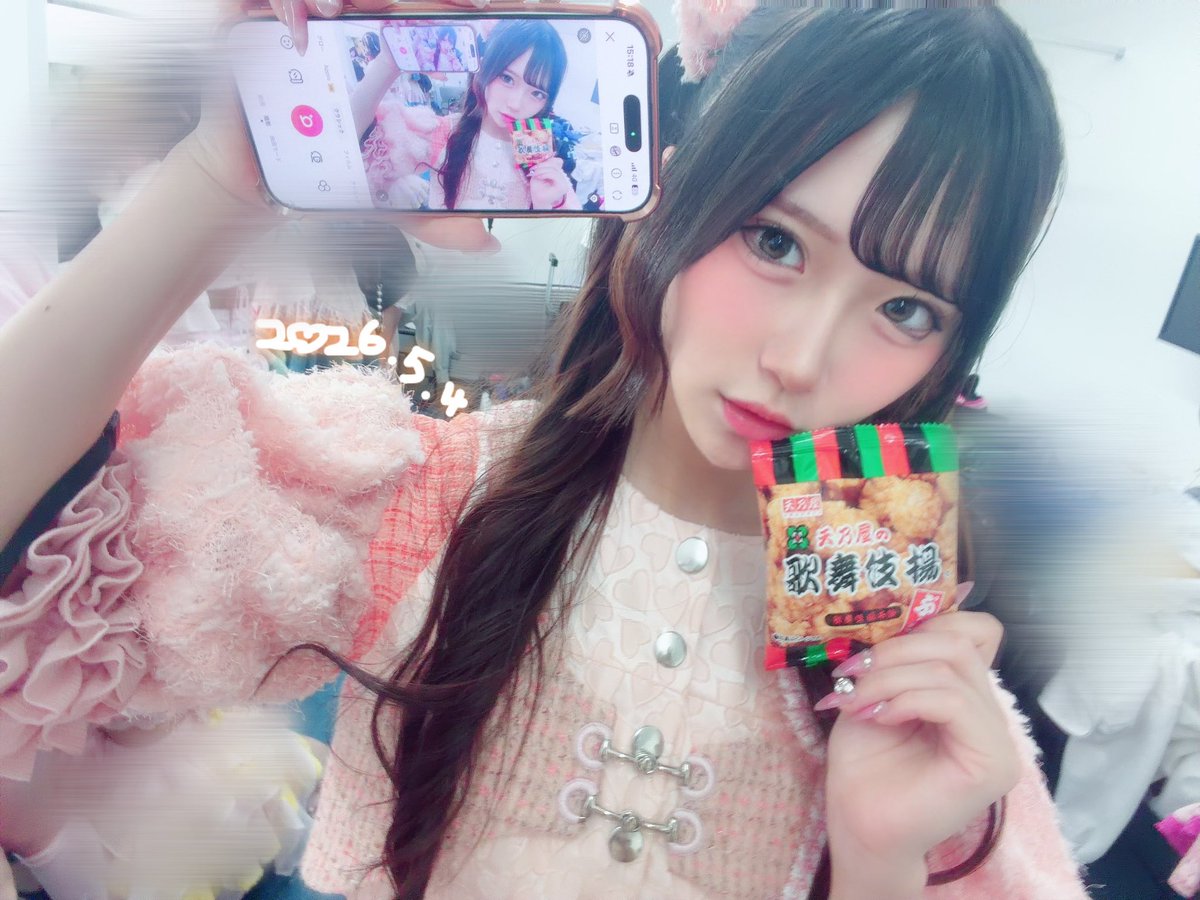 杏守ｺｺｱ【絶対少女】 tweet media