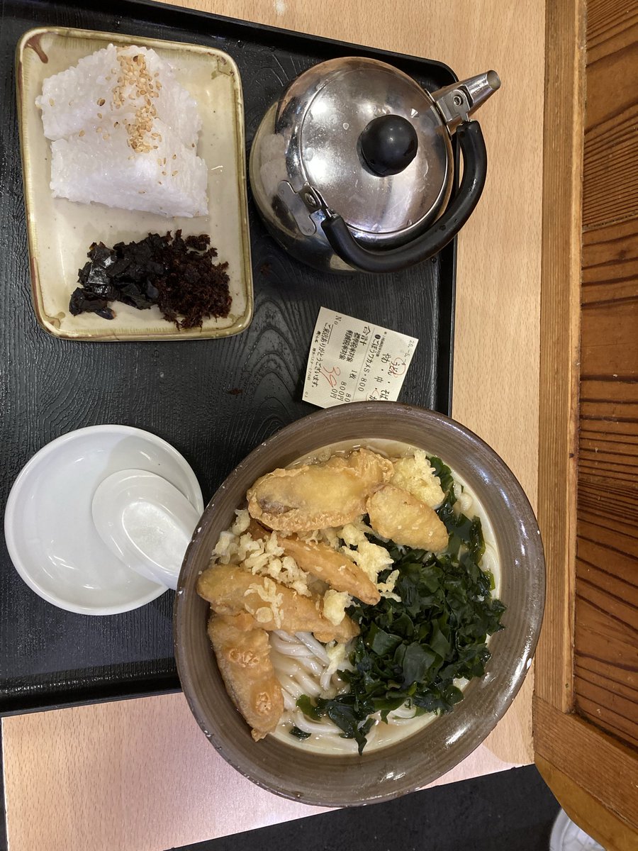 nishiki_int's tweet photo. 高岩成二さん
ありがとうございました。
昨日の高岩成二さんのワークショップ及びイベントにご協力頂きました、WIDEN代表高岩利恵さん、WIDENメンバー岩崎茜衣さん、吉田竜也さん、現地で協力いただきました、吉田夫妻、ありがとうございました。

これより、東京へ帰ります。 https://t.co/n0GtOnGP0L