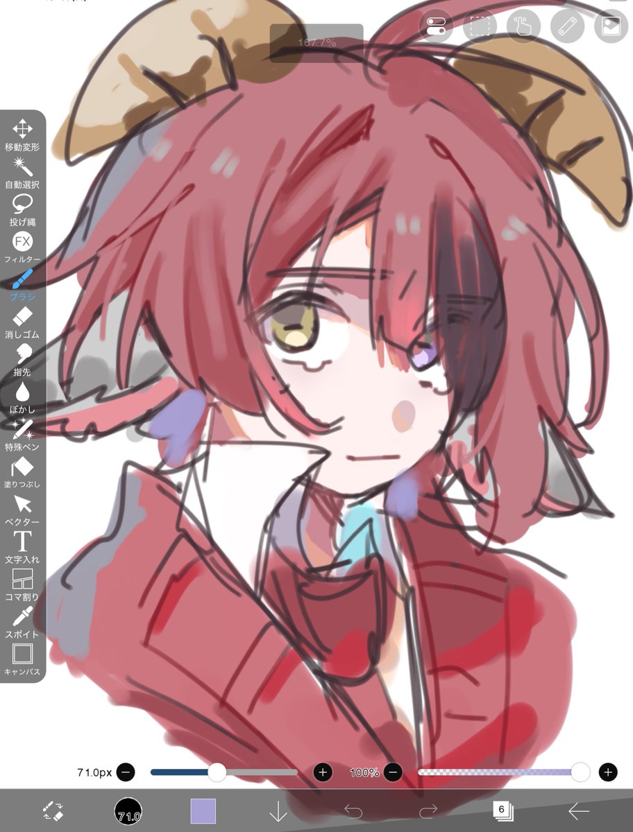 ×ゆきわんちゅ× tweet media