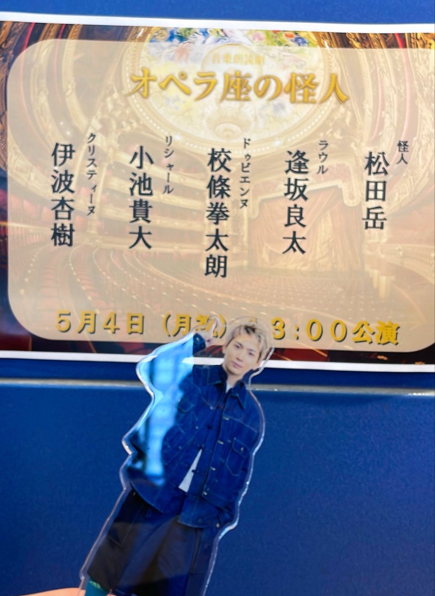 月猫 tweet media
