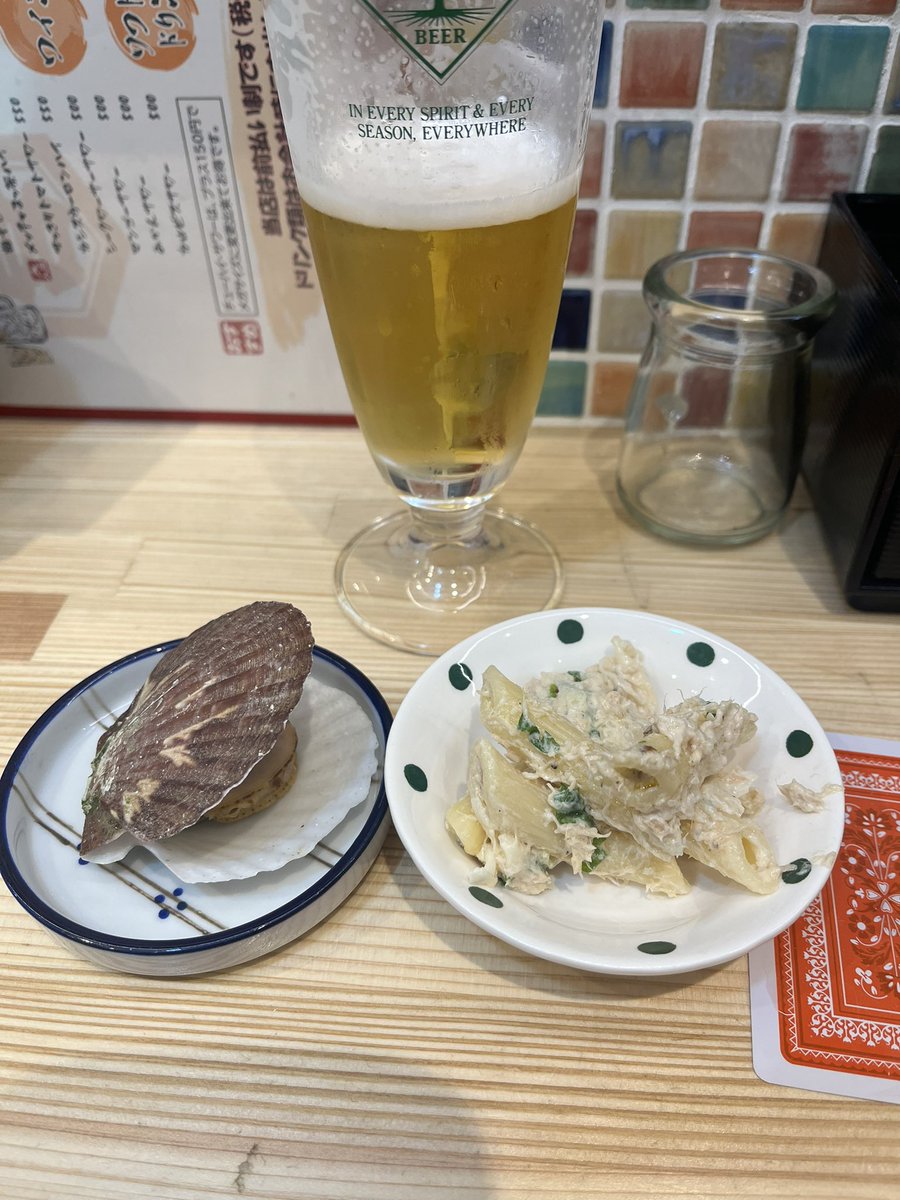 山下貴光 tweet media