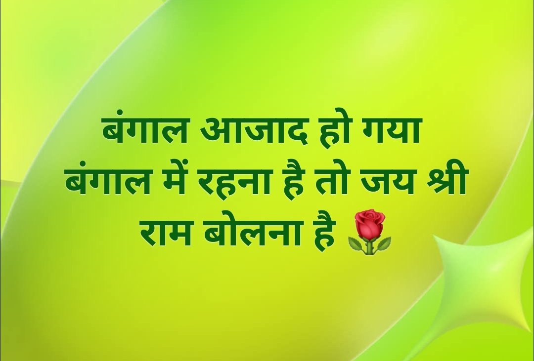 Pushpkant Nagar tweet media